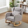 CAVINAS Polyester Fabric Glider Rocking Chair with High Backrest,Cozy Upholstered Rocking Chairs,Nursery Accent Chair for Bedroom - 2 of 4