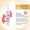 Zotos Biotera ULTRA Color Care Shampoo (32 oz) & Biotera ULTRA Color Care Conditioner (32 oz) - LITER DUO SET - 2 of 4
