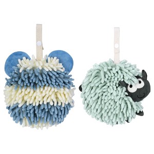 REGALWOVEN 2 Packs Chenille Fuzzy Ball Bathroom Sheep Shape Absorbent Fast Drying Hand Towels 7" x 7" - 1 of 4