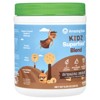 Amazing Grass Kidz Superfood® Blend, Outrageous Chocolate, 6.35 oz (180 g) - 4 of 4