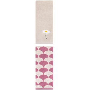 REGALWOVEN 2 Pack Soft Absorbent Cotton Hand Towel for Bathroom Home Decor - 1 of 4