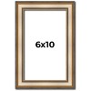 PosterPalooza | Photo Size Refined Silver Picture Frame - UV Acrylic, Foam Board Backing, Hanging Hardware - 2 of 4