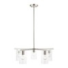 Livex Lighting Zurich 5 - Light Chandelier in  Brushed Nickel - 2 of 4