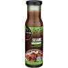 Ka-Me Sauce & Marinade Sesame - Case of 6 - 8 fo - 2 of 4