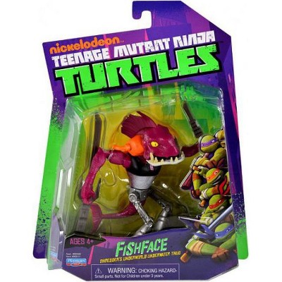 the new ninja turtle toys
