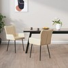 vidaXL Dining Chairs, 2 Pcs, Cream Fabric - 2 of 4