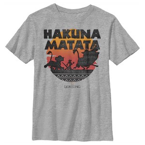 Boy's Lion King Hakuna Matata Sunset Circle T-Shirt - 1 of 4