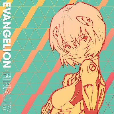 Various Artists - Evangelion Finally (Pink Splatter Vinyl)