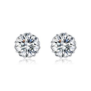 Guili Sterling Round Stud Earrings Featuring Clear Cubic Zirconia for a Refined, Classic Look That Complements Any Outfit with Subtle Sparkle - 1 of 3