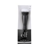 E.l.f. Selfie Ready Stipple Brush : Target