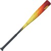 2024 Easton Hype Fire (-8) USSSA Baseball Bat - EUT4HYP8 - 4 of 4