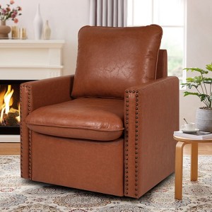 Hyleory 29.13'' Wide Faux Leather 360 Degree Swivel Armchair - 1 of 4