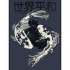 Juniors Womens Lost Gods Peaceful Koi Fish Racerback Tank Top - 2 of 4