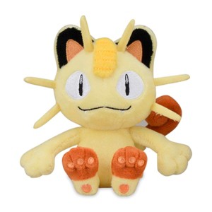 Pokemon Center: Sitting Cuties: Meowth Plush # 52 -  Generation 1 - 6 In - 1 of 1