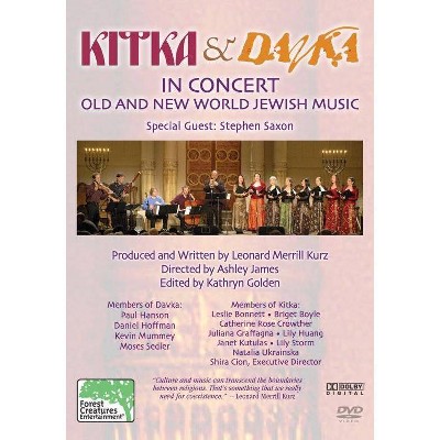 Kitka and Davka in Concert: Old And New World Jewish Music (DVD)(2016)