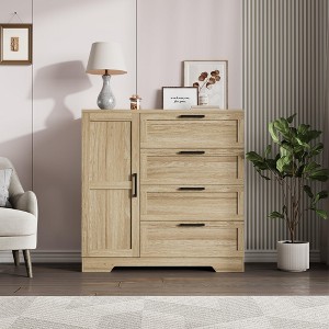 43.3'' Wooden Wardrobe Cabinet w/ Door, 4 Drawers & Hanging Rod - Dresser for Bedroom, Laundry, Cloakroom - 1 of 4