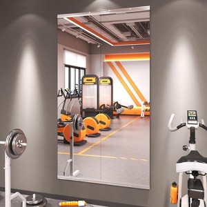 Apmir  2/3 pieces Rectangle Wall Mirror Home Gym Mirror Dance Studio Mirror Tempered Glass Mirror - 1 of 4