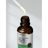 Horbaach Fo Ti Root Liquid Extract (He Shou Wu) | 2 fl oz - 3 of 3