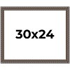 PosterPalooza | Ornate Black Picture Frame - UV Acrylic, Backing Board, Hanging Hardware Included - 2 of 4