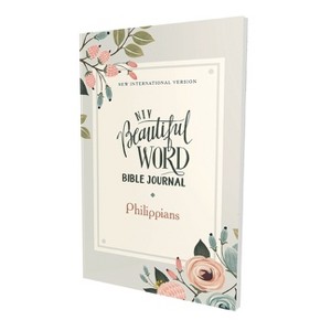 Niv, Beautiful Word Bible Journal, Philippians, Paperback, Comfort Print - by  Zondervan - 1 of 1