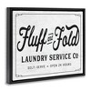Stupell Industries Fluff and Fold Laundry Room Floating Frame Canvas Art - 2 of 4