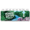 Poland Spring 100% Natural Spring Water - 32pk/16.9 fl oz Bottles - 2 of 4