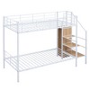 MAYEERTY Twin Over Twin Metal Bunk Bed, Lateral Storage Ladder Wardrobe, Bedroom, White - 3 of 4