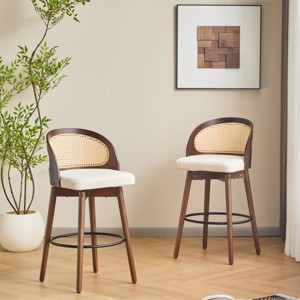 Set of 4 Modern Upholstered Kitchen Bar Stools,Rattan Back Bar Stools with Rubberwood Frame,Walnut Finish Counter Height Seating-Baofuwish - 1 of 4