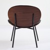 Cesicia Mid-Century Modern Shell Chair, Leather Single Side Chair, 26.8 x 26 x 29.9" - 4 of 4