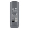 Dove Men+Care Limited Edition Body Wash - Cabin Retreat - 18 fl oz - 2 of 4