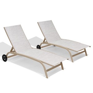 Crestlive Products Aluminum Outdoor Living Cart Wheel Chaise Lounge Chair Pool Lounger with Adjustable Back - 1 of 4