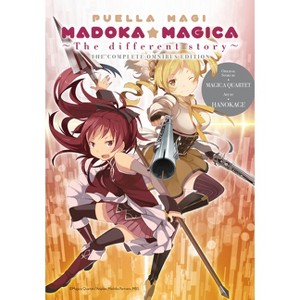 Puella Magi Madoka Magica: The Different Story - by  Magica Magica Quartet (Paperback) - 1 of 1