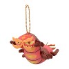 Pokemon Center Original Lucky Mascot Pokemon Dolls Maryakude - 3 of 4
