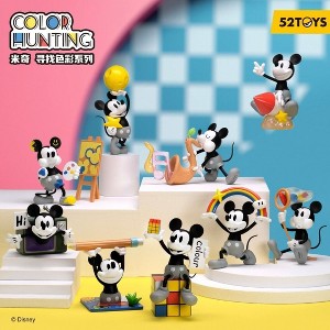 52TOYS Disney Mickey Mouse Color Hunting Series Figure Mystery