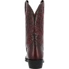 Men's Durango® Shyloh Burgundy Western Boot - 4 of 4