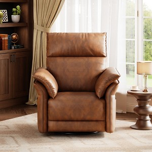 Swivel Rocker Chair，Recliner Chair for Adults, Upholstered Fabric Glider Recliner Nursery Chair with Double-Layer Armrests，for bedroom，Living Room - 1 of 4