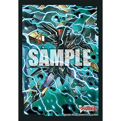 Bushiroad Mini Character Sleeves 70ct Deck Protectors Cardfight Vanguard Phantom Blaster Overlord Part 2 Vol 568