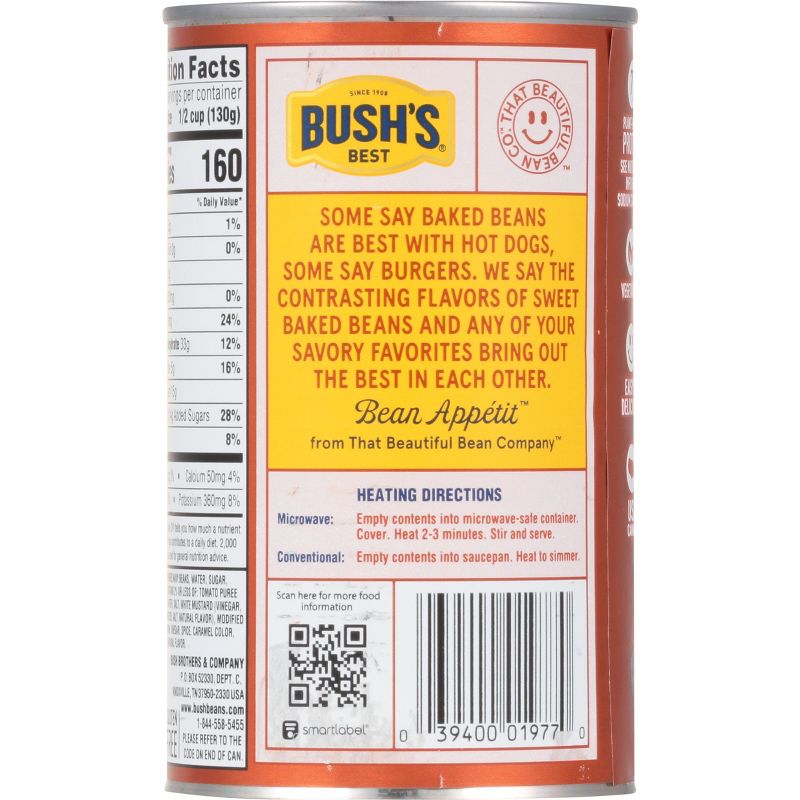 Bush&#39;s Brown Sugar Hickory Baked Beans - 28oz, 5 of 7