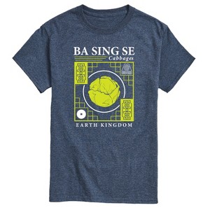 Men's - Avatar: The Last Airbender - Ba Sing Se Cabbages Short Sleeve Graphic T-Shirt - 1 of 4