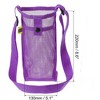 BABYYER Water Bottle Bag Mesh Portable Bottle Holder Carrier Adjustable Shoulder Strap for Sports Hiking Camping - 2 of 4