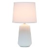 Simple Designs Pleated Base Table Lamp Off-White - image 2 of 4