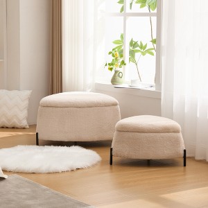 Set of 2 Upholstered Storage Ottoman Footrest Shoe Changing Stool Coffee Side Table with Reversible Lid, Ivory/Light Camel/Black-ModernLuxe - 1 of 4