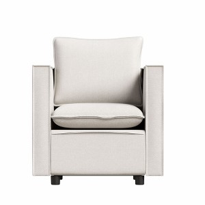 Lirago 25.2"W * 25.6"D * 30.7"H Modern Beige Linen Sofa Chair with Breathable Cushion-Compact Design for Bedroom/Reading Nook, Durable & Easy Assembly - 1 of 4