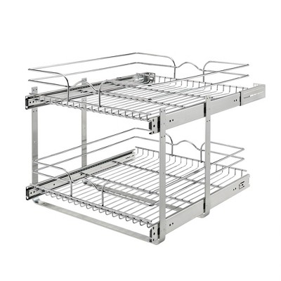 Rev A Shelf 5wb2 2422 Cr 1 24 X 22 Inch Two Tier Kitchen Organization   GUEST Ddf39c02 2188 4cb2 Becf 79884f97e427