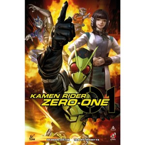 Kamen Rider Zero-One (Graphic Novel) - by  Brandon Easton (Paperback) - 1 of 1