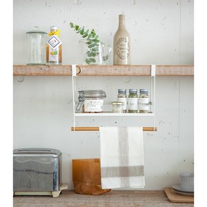 Yamazaki Home - Undershelf Organizer - 1 of 4