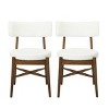 Mid-Century Modern Dining Chair Set of 2 with Boucle Upholstered Open Back & Rubber Wood Frame for Dining Room-Baofuwish - 3 of 4