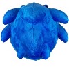Great Eastern Entertainment Sonic Hedgehog - Sonic The Hedgehog Ball Plush 8"H - 2 of 2