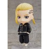 Good Smile - Tokyo Revengers - Draken Ken Ryuguji Nendoroid Action Figure - 2 of 4
