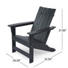 CAVINAS Wood Outdoor Folding Adirondack Chair, Portable Chairs for Adults, All-Weather Outdoor Seating with Slat Design, Rustic Modern Patio Chair - 2 of 4